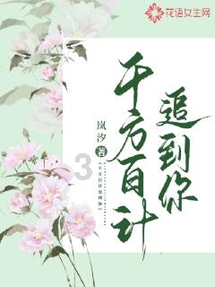 脑洞小老弟无实名认证