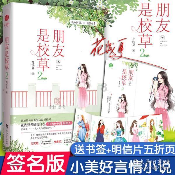 女子晒出精心为老公做的饭菜,引网友热议,评论刺耳:活得太卑微