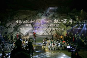 全民剧本大师内置菜单