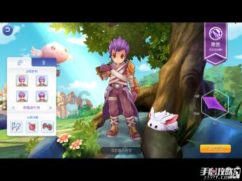 球球大作战下载最新版
