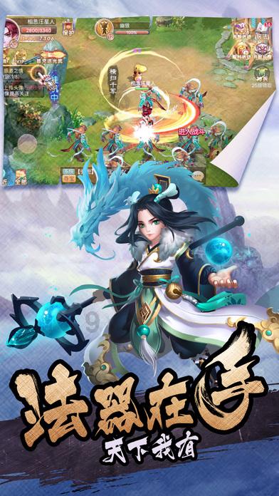 怎么烧猪血和豆腐好吃游戏画面