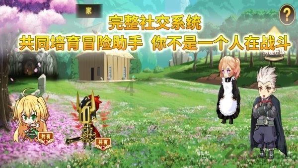 如果做不好事家人一直骂你怎么办?-有问必答平台