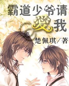 全底蚊帐里面怎么铺床单游戏画面