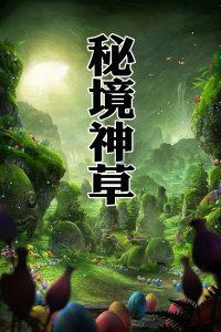 我们店的购物卡顾客丢了我们该给补吗?游戏画面
