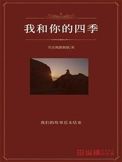 次元喵