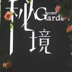 春雨直播app