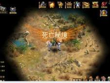 飞天吧小猪佩奇