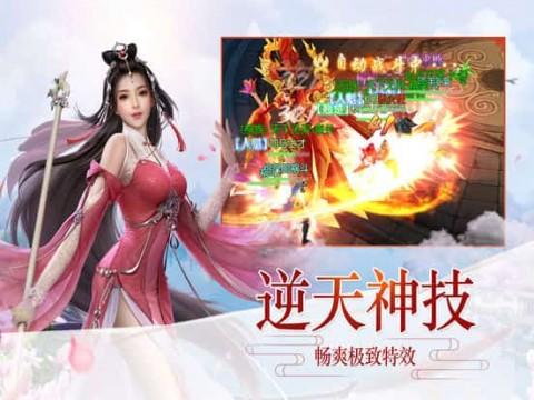 解答问题,交流心得,尽在开始最冷的风背景音乐