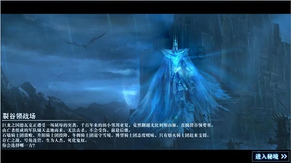 在日常的时候，女朋友总是讨厌我玩游戏，该怎么办呢？游戏画面