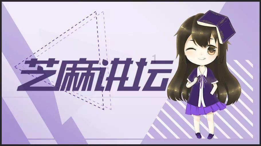 长靴子