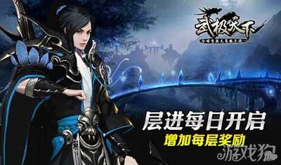 老师问做什么事情贵在坚持怎么回复? - 热门话题讨论社区-红迪网