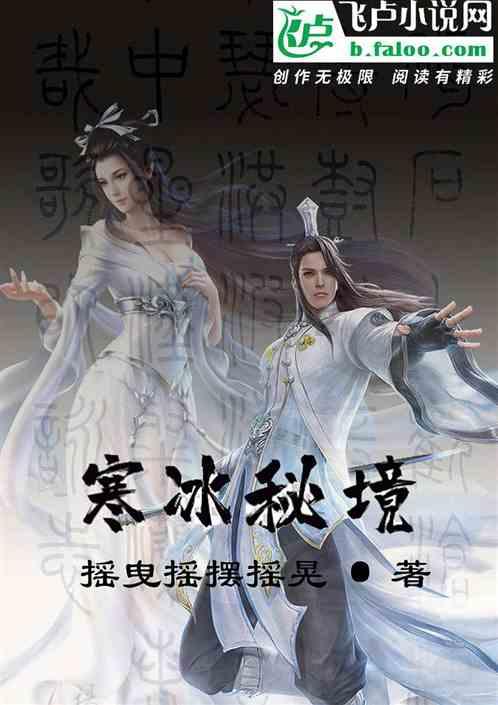 全民烧脑3去广告版