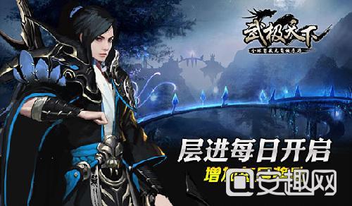 春雨直播app