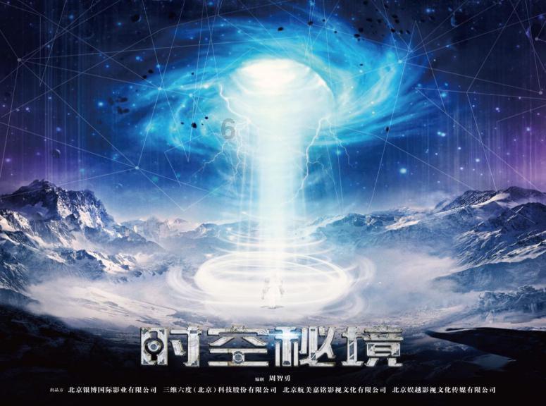 大寨河及环石塘湖整治工程开工