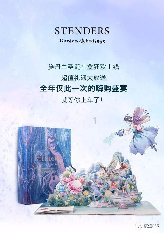 黄州区2023年固定资产投资额再创新高