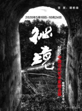 谈恋爱带给人更多的是快乐还是烦恼？游戏画面