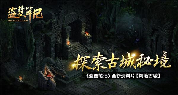 好消息!省内骨科创伤、运动医学、足踝专家、名中医坐诊(2024年1月27-28日)