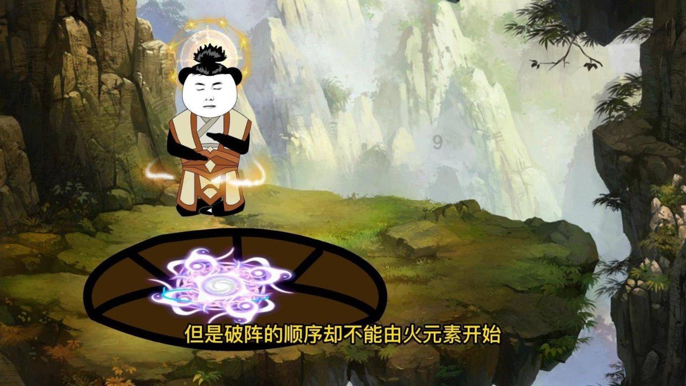 儿子回应59岁父亲玩游戏走红 用3年达到最强王者段位：网友喊话求带