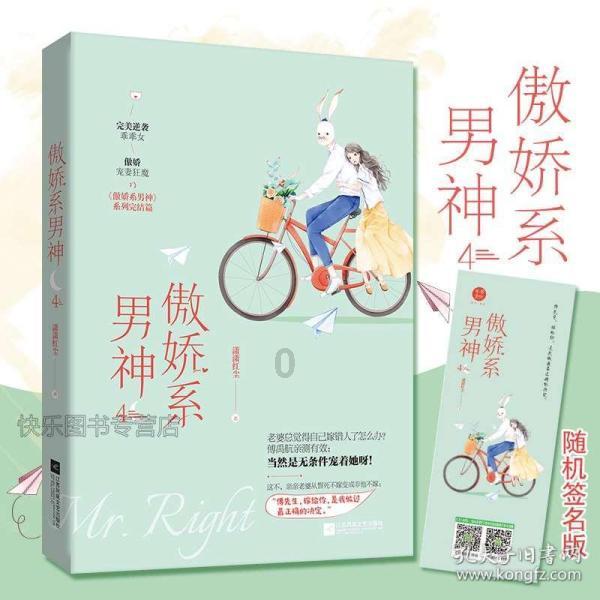 天冷了，怎么关心一个刚认识的女生？