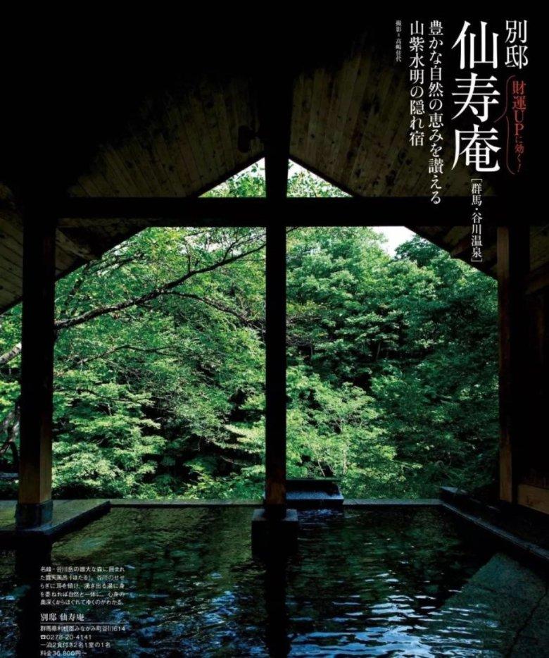足球进球框