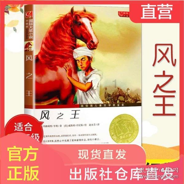 逃离残破的船只