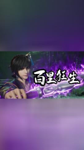 杨紫李现：流言与真实的交织，他们到底有没有爱过？