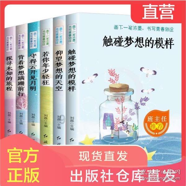 两江新区：为户外劳动者筑起“幸福港湾”