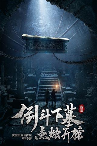 孕期什么不能吃游戏画面