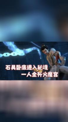 蓝狐视频