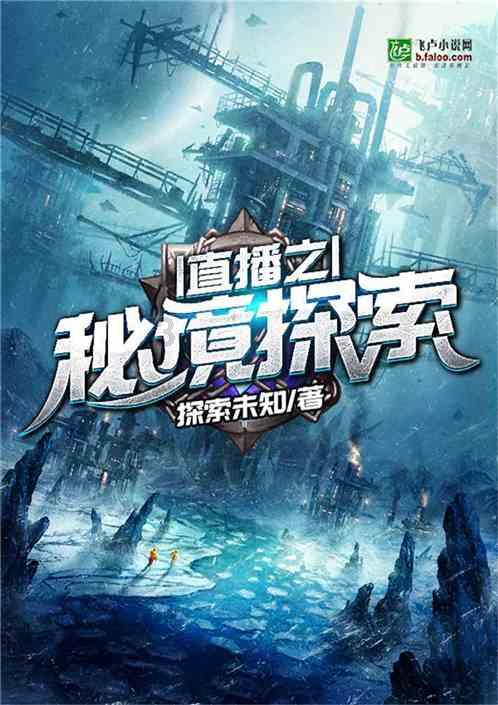 大脚车狂飙赛