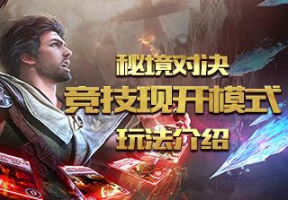 灯笼挡住红绿灯,司机被扣6分罚200元?警方辟谣:不存在