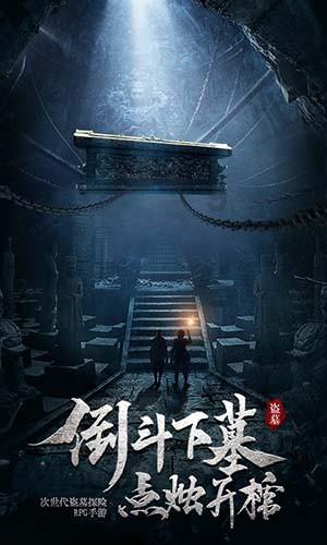 万词王