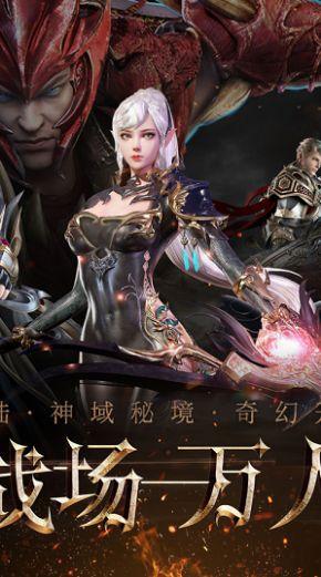 范曾成名作“文姬归汉”郭沫若题字