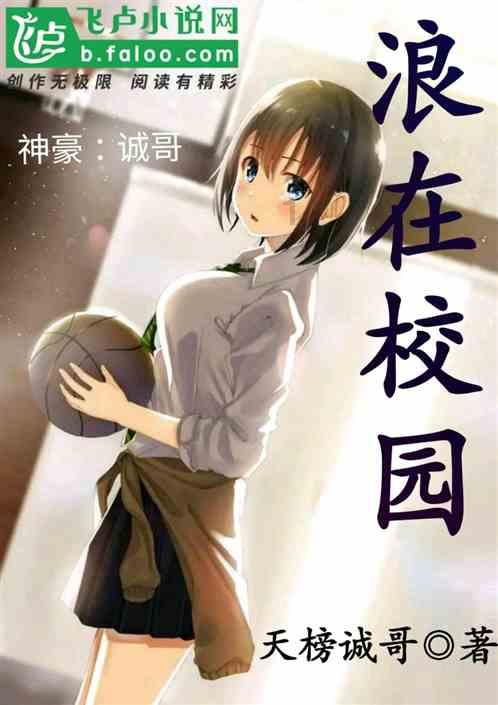 探探猫宝石岛3