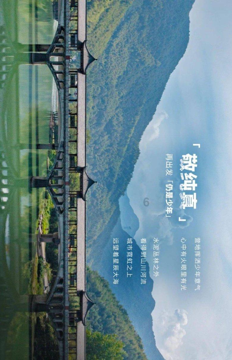 熊出没水果大陆2