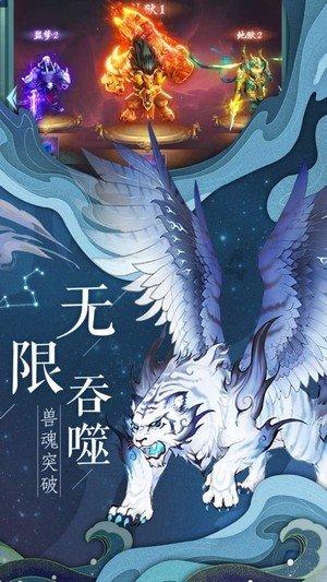 我的英雄学院