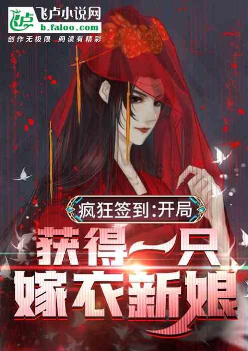 【聚焦人代会】童樟民：积极为民代言 倾力助农增收
