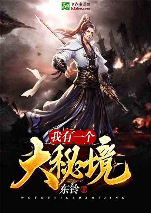 逃出上锁的现代房间8