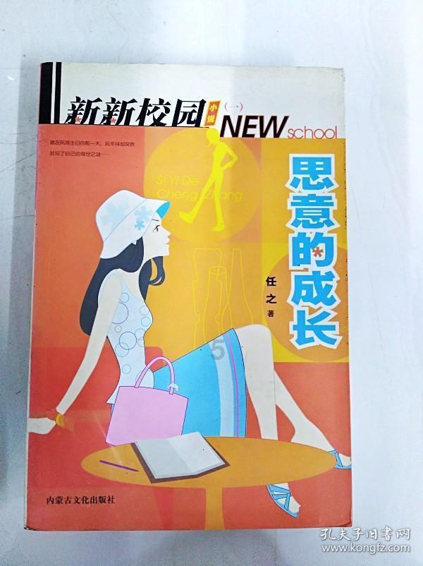 战舰世界闪击战