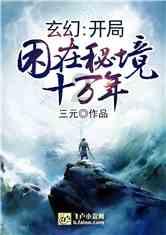 力诺特玻拟控股埃及药包公司，海外布局获实质性进展