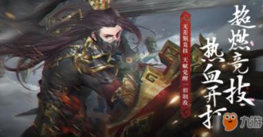 逃出无人荒岛