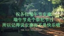 德天空:尽管科曼受伤,萨拉戈萨不会提前加盟拜仁