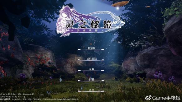 中超大结局?五大重量级新援正式身披鲁能战袍亮相,个个实力不俗