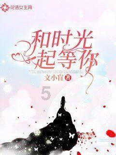 逗小猴开心系列179