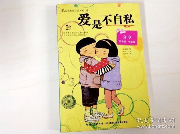 我的抖音号可以绑定在我朋友的手机上吗？游戏画面