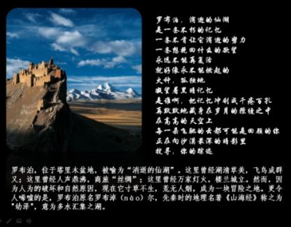 跳出深坑