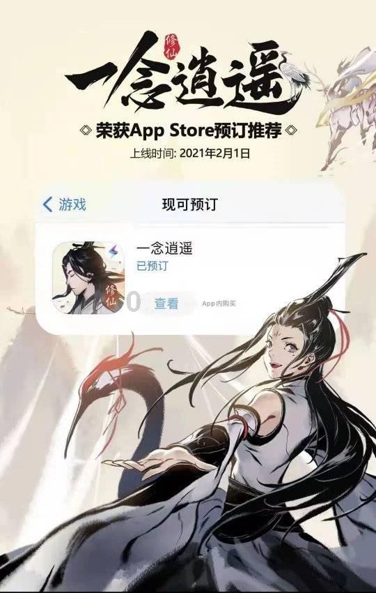 逃离神秘海底世界