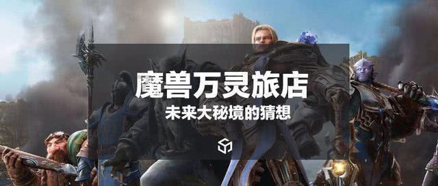 鸳鸯 | 物种科普