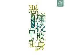 小猫钓鱼开船版最新版下载