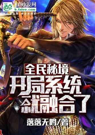 面对寒冷的冬天，他们说“心生热爱就不冷了”